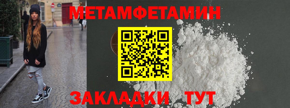 АМФЕТАМИН  Вход с VPN  Карасук  АМФ Premium  АМФЕТАМИН 