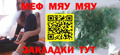 ALPHA PVP Заводоуковск
