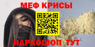 кокаин колумбия Заволжье