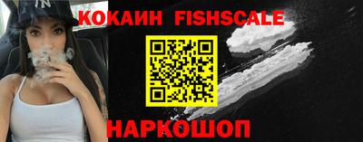 сатива Жуковский