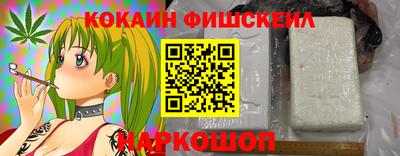 сатива Жуковский