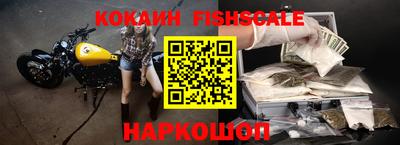 сатива Жуковский