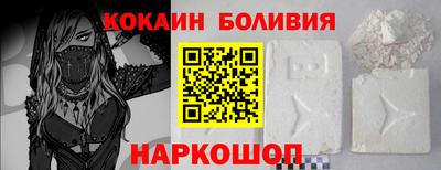 ALPHA PVP Заводоуковск