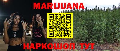 кокаин колумбия Заволжье