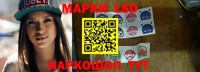 ALPHA PVP Заводоуковск