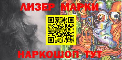 ALPHA PVP Заводоуковск