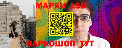 ALPHA PVP Заводоуковск