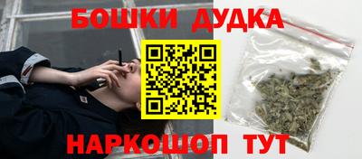 сатива Жуковский