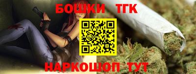сатива Жуковский