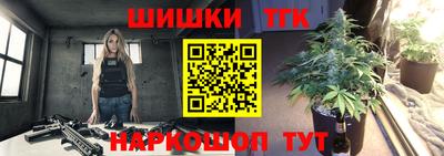 сатива Жуковский