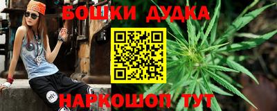 кокаин колумбия Заволжье