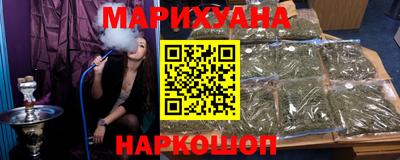 сатива Жуковский