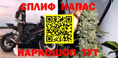 ALPHA PVP Заводоуковск