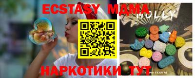кокаин колумбия Заволжье