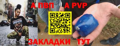 кокаин колумбия Заволжье