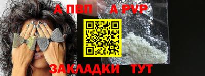 кокаин колумбия Заволжье