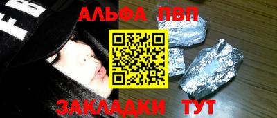 кокаин колумбия Заволжье