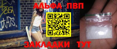 кокаин колумбия Заволжье