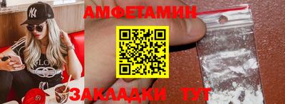 кокаин колумбия Заволжье