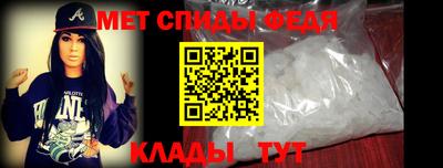 ALPHA PVP Заводоуковск