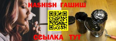 кокаин колумбия Заволжье