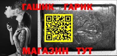 ALPHA PVP Заводоуковск