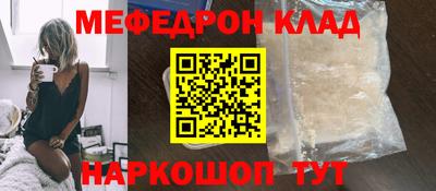 кокаин колумбия Заволжье
