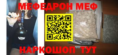 кокаин колумбия Заволжье
