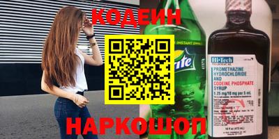 сатива Жуковский