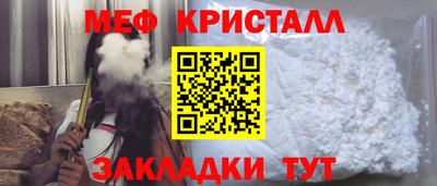 ALPHA PVP Заводоуковск
