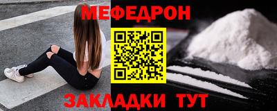 кокаин колумбия Заволжье