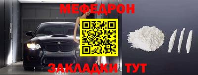 сатива Жуковский