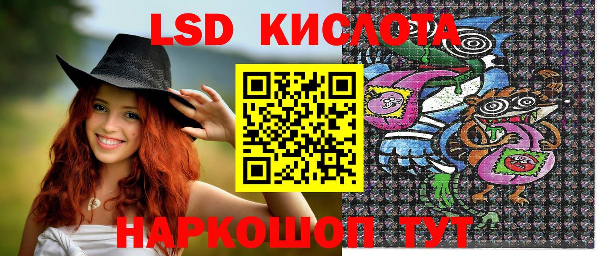 Наркотические марки 1,8мг  Вход с VPN  Карасук  Наркотические марки 1,8мг 